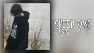 sqwore звезда упала (speed song)