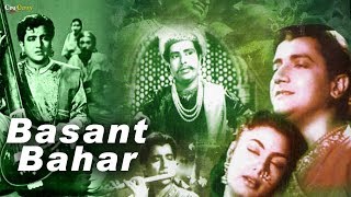Watch #basantbahar 1956 super hit classic movie. starring bharat
bhushan, nimmi, leela chitnis, om prakash, kumkum, and indira.
directed by raja nawathe prod...