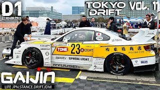 СПУСТЯ ГОДЫ ДРИФТ ВЕРНУЛСЯ В ТОКИО! ODAIBA D1GP ФИНАЛ. GAIJIN 7 (vol.01)