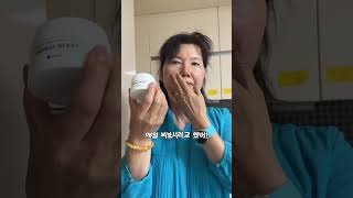 얼굴 피자~!#벚꽃 #주름피자 #꽃중년 #beauty #퓨어라이트