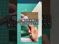 アルミ男さんに物申す！！！ #アルミホイル #インゴット #ハンマー