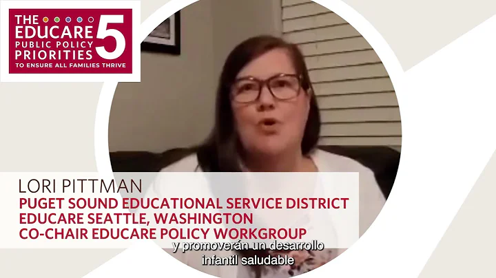 The Educare 5 - Testimonial #7 (Lori Pittman)