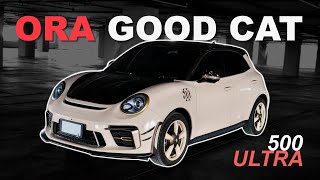 โดดเด่นไม่เหมือนใคร ORA Good Cat 500 Ultra [ Porsche ย่อส่วน!! ]