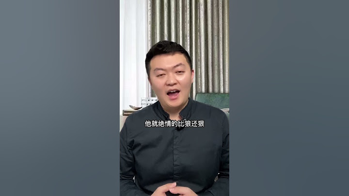 佔有欲強的好女人，誰不期待有這樣的女人喜歡自己。#情感共鳴 #女性成長 #婚姻