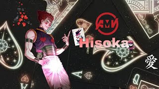 Hisoka [AMV ] مع أغنية حماسية رائعة ?