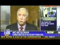 Mo McGowan former TSA  admits to 4th Amendment violations