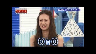 北川景子&川口春奈「ターゲットボール」景子笑う^^