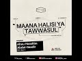 MAANA HALISI YA TAWWASUL 