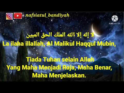 Download Jom Amalkan Zikir Laa Ilaha Illallah Al Malikul Haqqul Mubin Mp4 Mp3 3gp Naijagreenmovies Fzmovies Netnaija