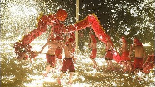 What is the Lantern Festival?