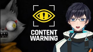 【🎦Content Warning】そのネコ、手段を選ばず動画を撮る