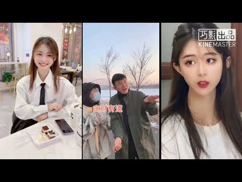 2020年［tik tok/抖音］最新美女搞笑全合集。莫欺少年穷。