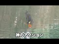 デカバスだらけの野池で天才バスを騙す神ルアーが凄すぎた。