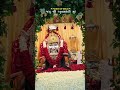 power of meldi...🙏 #trending #malanka #explorepage #music #avalkandhimadham#mataji #youtube