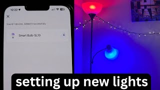 How to set up a your new TreatLife lights.