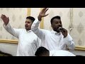 يا عاشقين النبي بالله صلوا عليه 