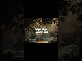 العيون ديا هي أحلامي بدون موسيقى العيون ديا هي أحلامي بدون موسيقى