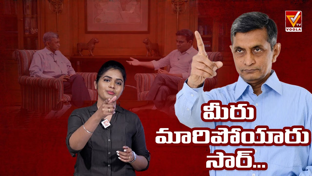మీరు మారిపోయారు సార్..! | Jayaprakash Narayan Changed..? | by Journalist Saritha 