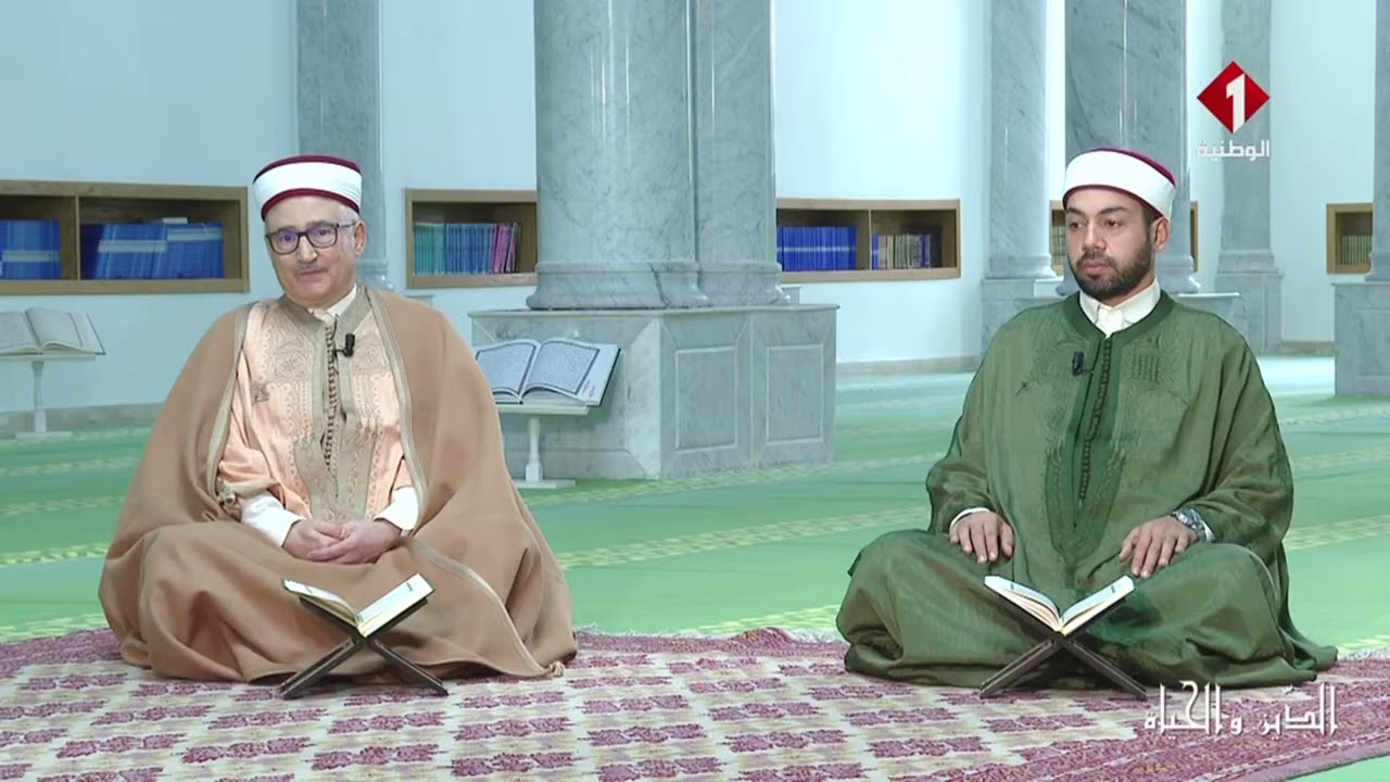 برنامج الدين والحياة ليوم 27 - 07- 2025