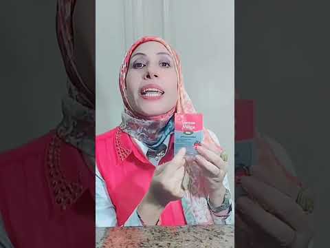 البديل الغذائي لميلجا ماكس اكسبلور ميلجا الرجيم مع ريم صحه دايت تغذيه
