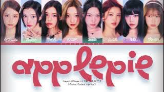 Hearts2Hearts (하츠투하츠) 'Apple Pie' (Color Coded Lyrics)