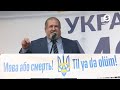 💥 Чубаров всмалив про Крим і українську мову 🇺🇦