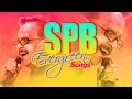 SP Balasubrahmanyam Evergreen Songs | Audio Jukebox | SPB Tamil Hits | Ilayaraja | Music Master