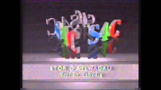 S4C Ysgolion Junction, 29/10/92