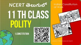 Free IAS Guidance || Indian Constitution at Work || Ch1 Class 11 Polity
