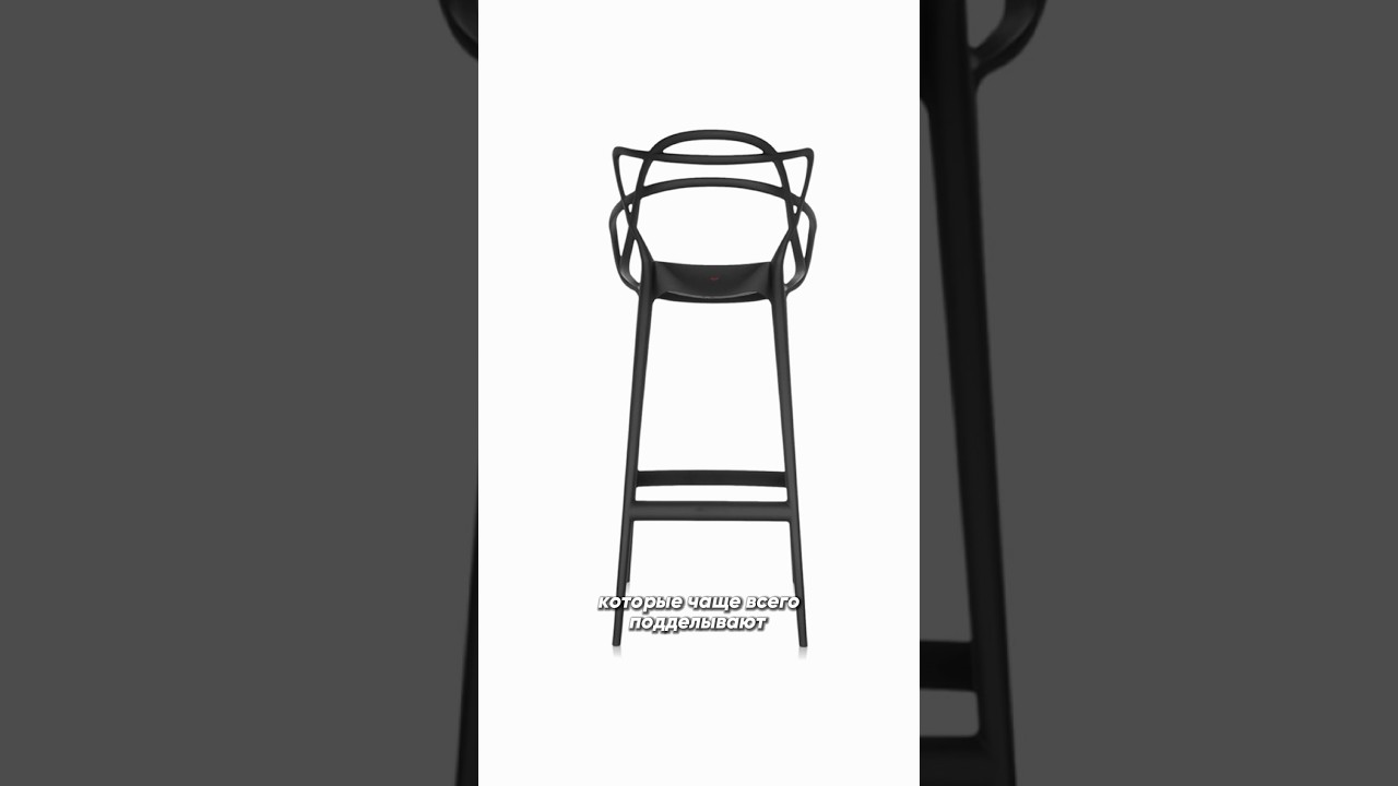 Показываю три своих больших любви у 2shades: стулья Kartel, тумбочки Componibili и светильник Vibia