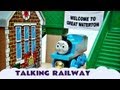 Wooden Railway Interactive Talking Great Discovery Thomas And Friends Kids Toy Train Set Wooden Railway Interactive Talking Great Discovery Thomas And Friends Kids Toy Train Set