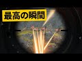 【最高の瞬間30選】ラグでチーターになってしまう一般人の反応！神業面白プレイ最高の瞬間！【APEX/エーペックス】