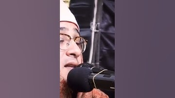  الم نجعلْ لهُ عينينِ ولساناً وشفتينِ .. | سورة البلد ...  الشيخ محمود الشحات انور ❤️