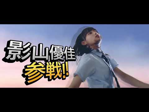 【FIFA22】影ちゃん参戦【Japanese ambassador】