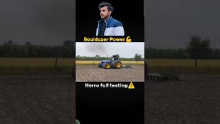 Bouldozer 3630 Power Herrro West Performance