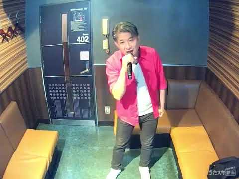 サザンオールスターズ／せつない胸に風が吹いてた【うたスキ動画】