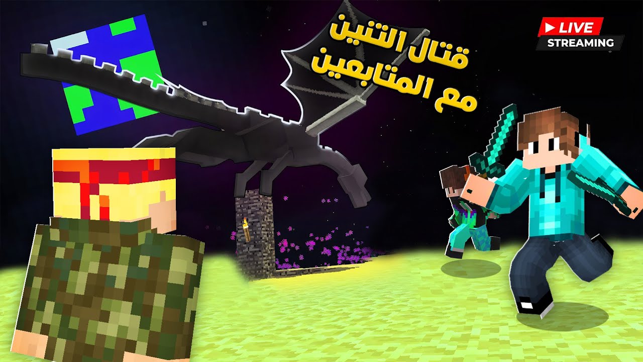 Latest Title & Thumbnail