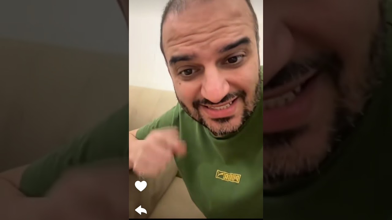 سعود غربي ٢١ مايو