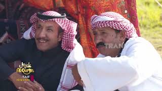 Menelusuri Jejak-Jejak Nabi Muhammad SAW Di Saudi Arabia | JEJAK ALQURAN (23/03/24)