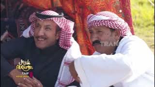 Menelusuri Jejak-Jejak Nabi Muhammad SAW Di Saudi Arabia | JEJAK ALQURAN (23/03/24)