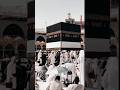 Kabe Ki Ronak, Kabe Ka Manzar ✨ | Allah Hu Akbar ❤️ | Ghulam Mustafa Qadri Hamd Lyrics |Fazr vision