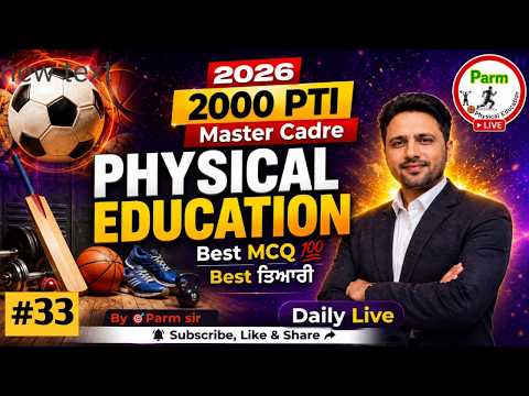 Live- 33 | 2000 PTI  | Best MCQ + PYQ | Master Cadre 2026 | HTET 2026 | TGT PGT P  Edu.| by Parm sir