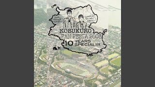Download Lagu オープニング (LIVE) - Opening Download Lagu オープニング (LIVE) - Opening
