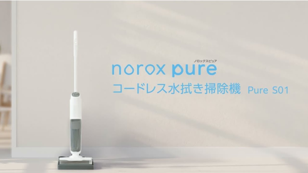 部屋の掃除 こんなに簡単だったから、まだ信じられない。みんなはどれくらいの頻度