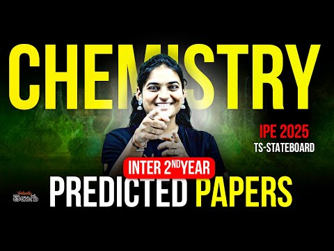 IPE 2025 Chemistry Guess Paper [ Inter 2nd Year TS State Board ] 🔥 Score 60/60