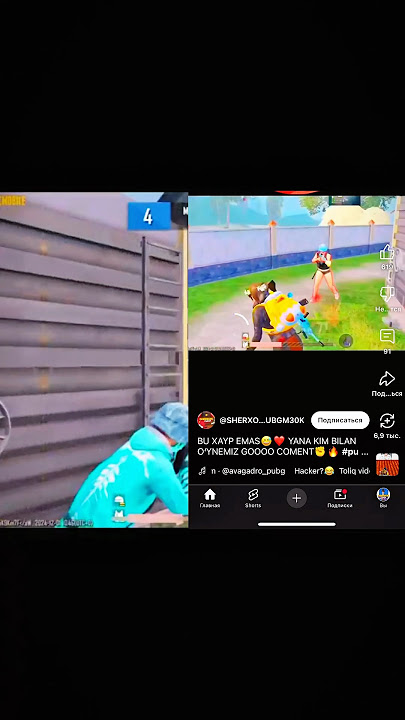 Shirin kacey smetani yutadi Rus tilida dostim bilan ogizda xotin