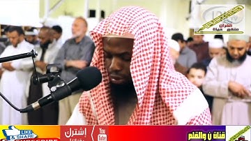 الشيخ عكاشة كميني وتلاوة ماتعة مع ما تيسر من سورة الأنعام Okasha Kameny رواية روح عن يعقوب الحضرمي