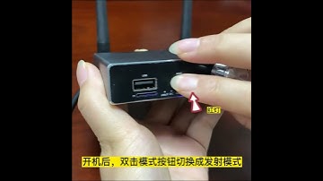 藍芽接收發射器 藍牙適配器 LY35藍牙5.2接收器發射器 二合一藍牙接收器 音響專用轉高音質無損