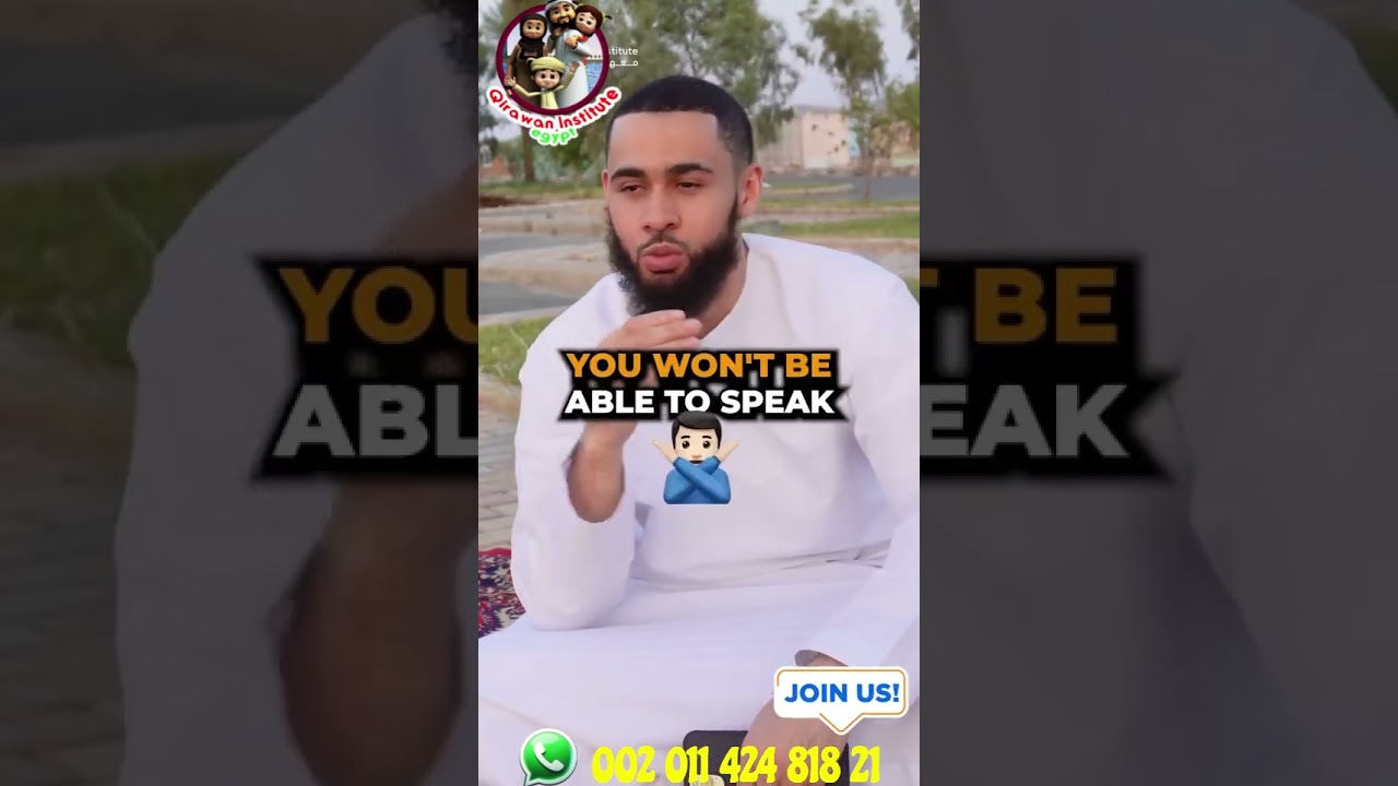 Quran Recitation & Tajweed: Master the art of proper Quranic recitation with Tajweed rules