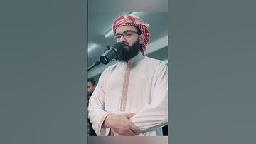 ماشاءالله ❤️ تلاوة جميلة للقرآن الكريم للقارئعبيدة موفق #viral #subscribe #obaida_muafaq